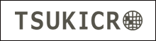 TSUKICRO オフィシャルサイト