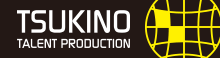 TSUKINO TALENT PRODUCTION